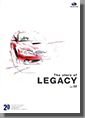 2009年2月発行 The story of LEGACY vol.02